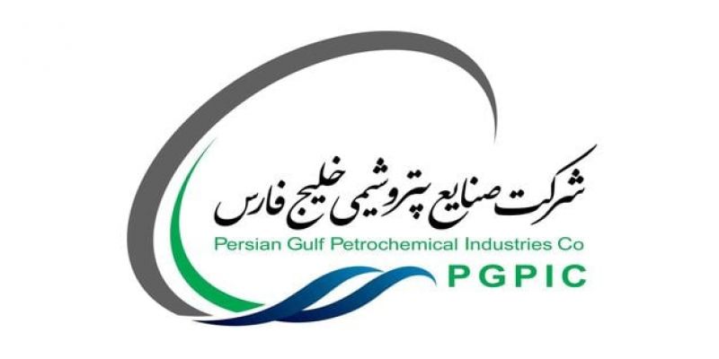 پایان انتشار کاتالوگ‌های کاغذی در شرکت پالایش گاز بیدبلند خلیج فارس