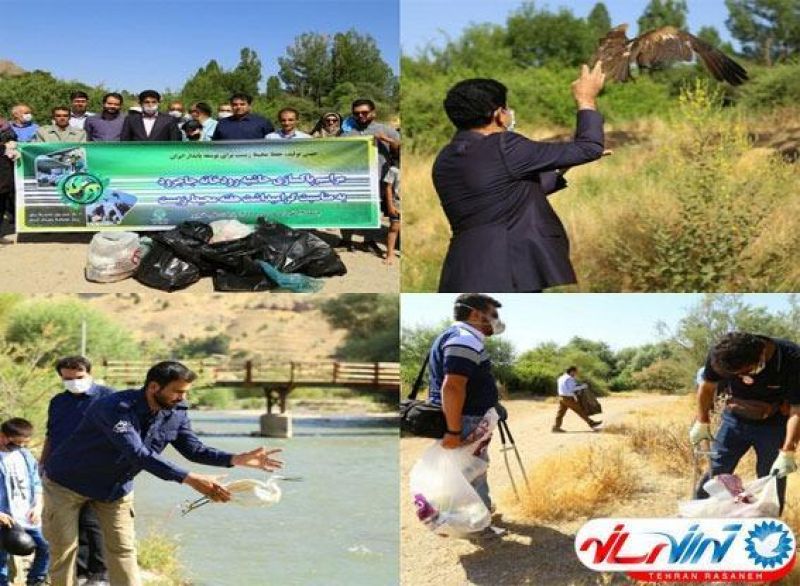 رهاسازی پرندگان در زیستگاه های طبیعی استان تهران