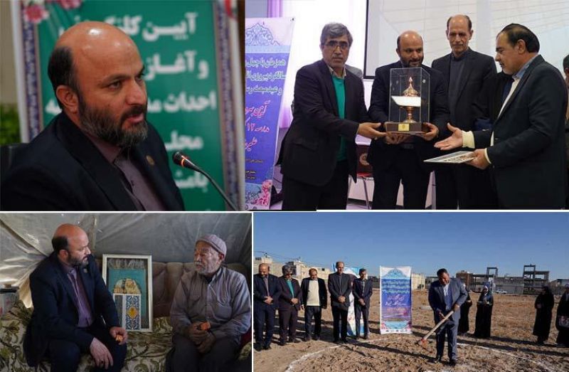 افتتاح و کلنگ زنی ۷ فضای آموزشی و پرورشی در اصفهان با حضور رئیس سازمان نوسازی مدارس کشور