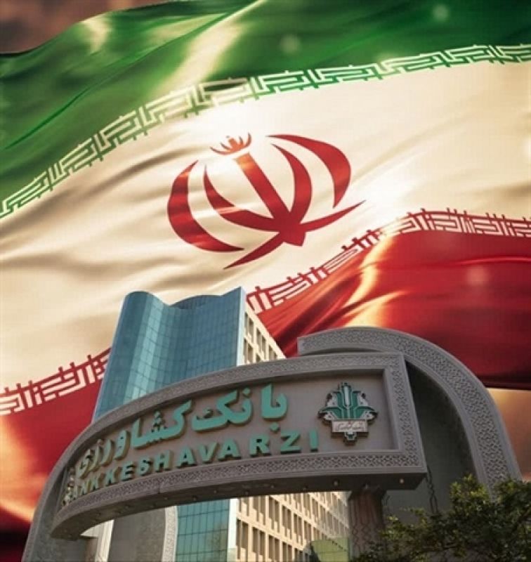 جهش ۱۲۲ درصدی پرداخت تسهیلات ازدواج و فرزندآوری بانک کشاورزی در خردادماه