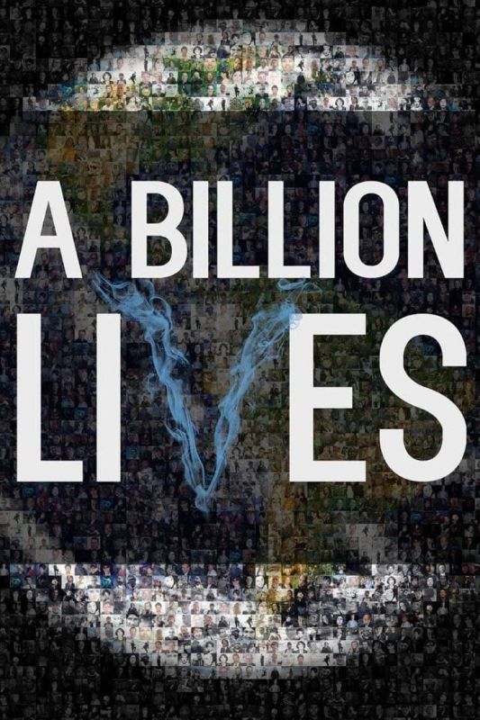 مستند "یک میلیارد زندگی " در شبکه پنج