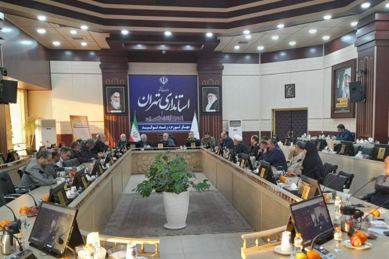 جلسه شورای هماهنگی بنیاد حفظ آثار و نشر ارزش های دفاع مقدس استان تهران 