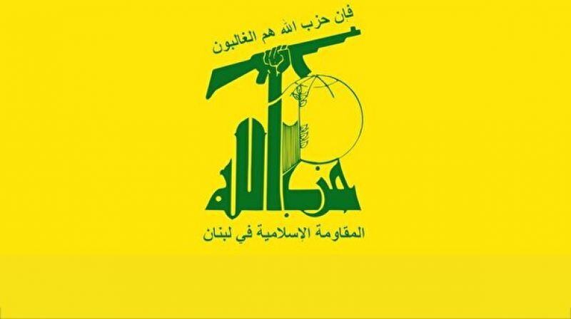  حزب&zwnj;الله: وعده&zwnj;های آمریکا به دولت لبنان دروغ است