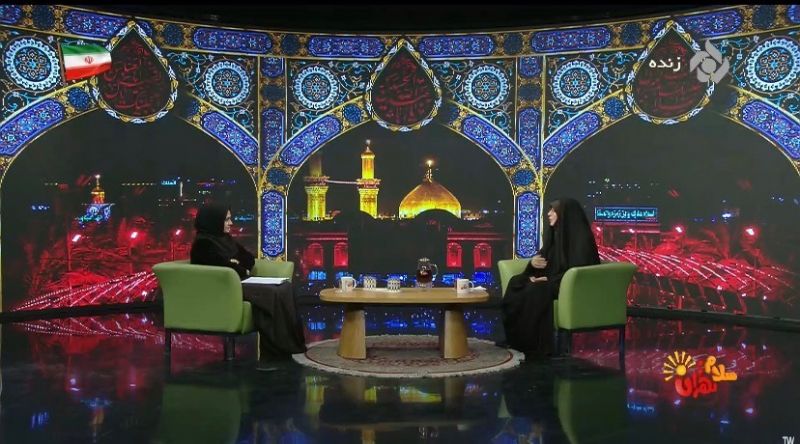تشریح ابعاد صبر، بصیرت و روشنگری حضرت زینب(س) در &laquo;سلام تهران&raquo;