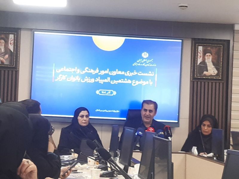 المپیاد ورزش بانوان کارگر، از رقابت تا فرهنگسازی در محیطهای کاری