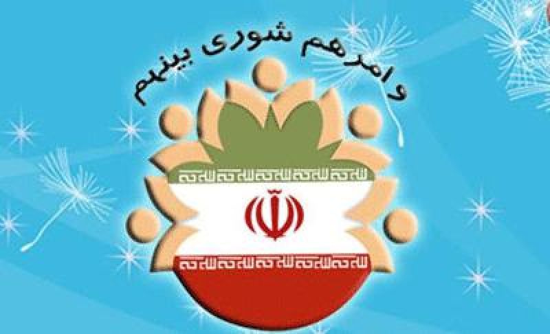 بالاترین مشارکت مردمی درانتخابات شورایاری ها را شهروندان منطقه 19 رکورد زدند