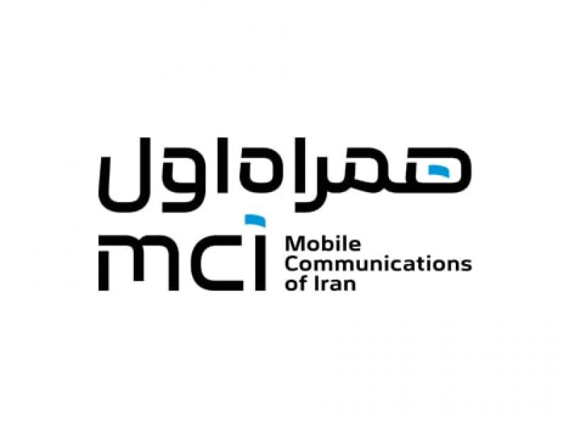 شفاف&zwnj;سازی درباره نحوه محاسبه اینترنت داخلی و بین&zwnj;المللی 
