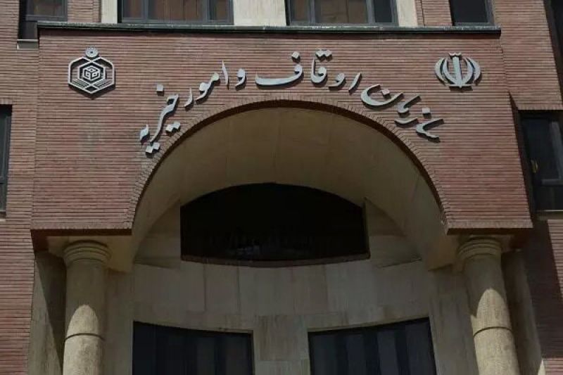 تمامی موقوفات و بقاع متبرکه دارای برنامه و بودجه شدند