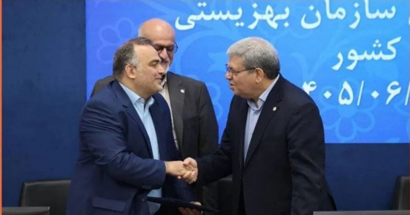 انتصاب سعید خادمی به عنوان مدیرکل حوزه ریاست، روابط عمومی و امور بینالملل سازمان بهزیستی کشور