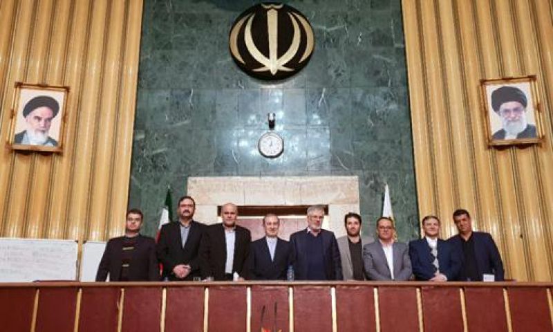 ارسال نتیجه انتخابات هیات رئیسه سال دوم دوره پنجم شورای عالی استانها به مجلس