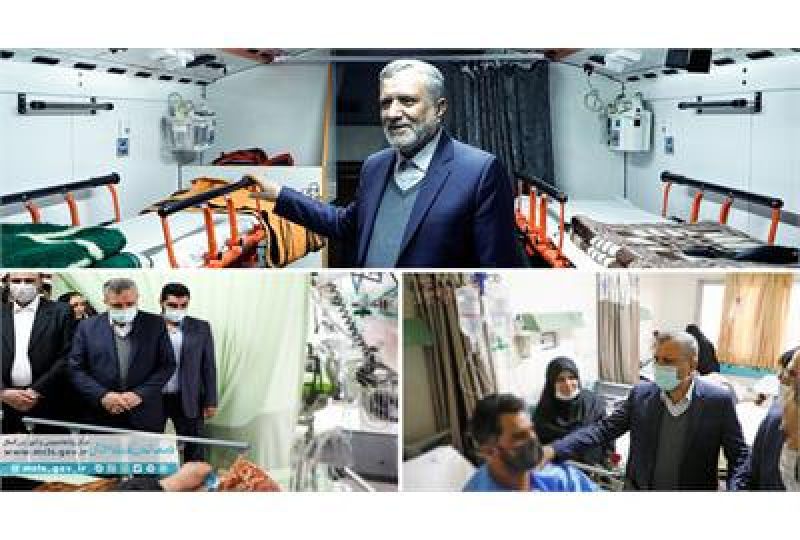 توسعه فیزیکی مراکز درمانی تأمین اجتماعی چهارمحال و بختیاری امسال عملیاتی می&zwnj;شود 