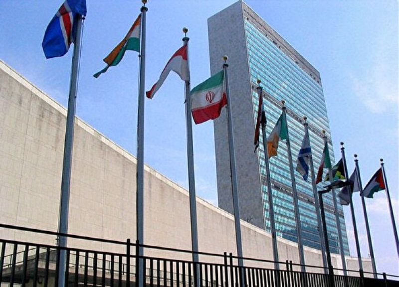 سازمان ملل حمله تروریستی راسک را محکوم کرد 