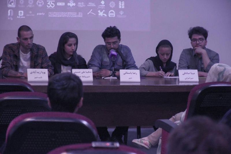 شانزدهمین جشنواره بین‌المللی فیلم کوتاه دانشجویی نهال برگزار می شود