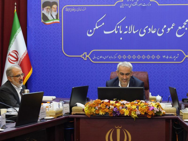  مدنی زاده: بانک مسکن در سال ۱۴۰۴ اتفاقات خوب و فوق العاده ای را رقم زد