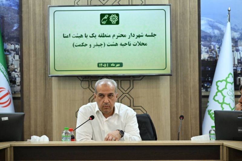 حکمت و چیذر؛ محلاتی با تلاقی هویت تاریخی، فرهنگی و مذهبی در شمیران