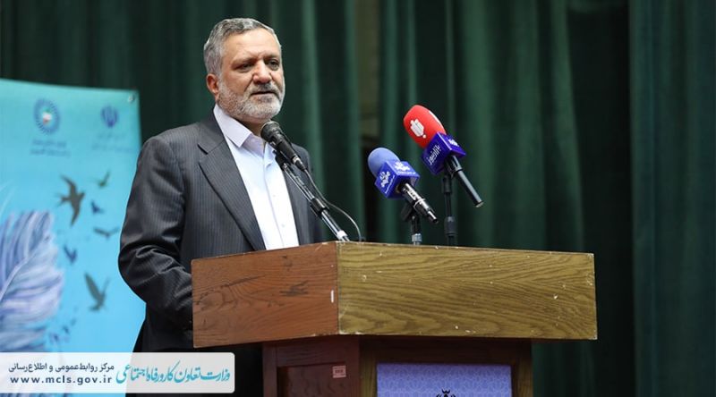 ارتقای رتبه ایران در جایگاه شاخص جهانی نوآوری 