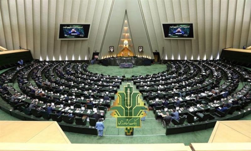 بیش از ۱۰۰ نماینده مجلس بر نقش کلیدی بانک کشاورزی در امنیت غذایی کشور تأکید کردند