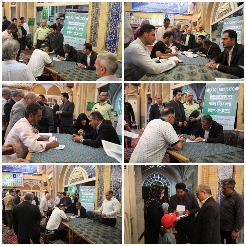 دیدار مردمی شهردار منطقه ۱۲ در مسجد لرزاده