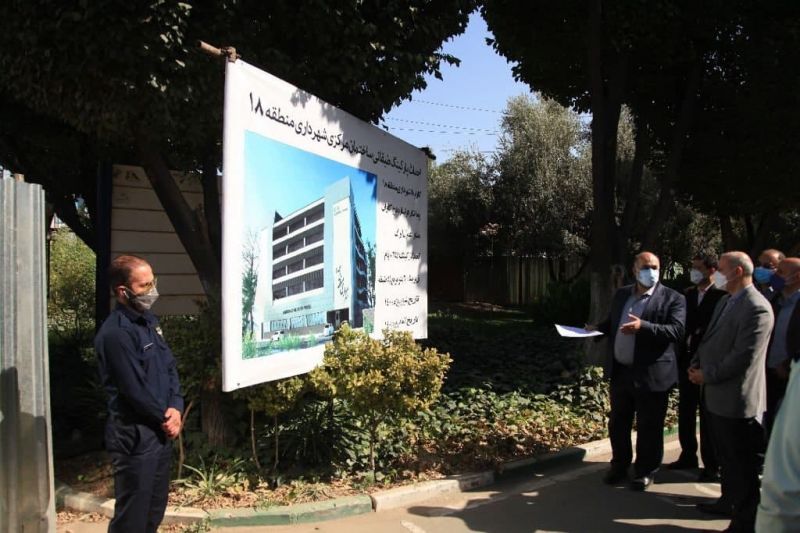 منطقه ۱۸ شهرداری تهران، در نهضت ساخت پارکینگ شهری پیشرو است