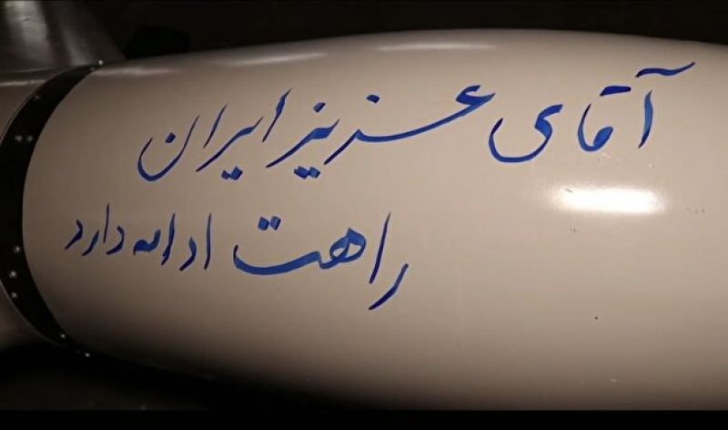  موج ۸۲ وعده صادق ۴؛ هجوم به سایت لجستیک دفاعی آمریکا