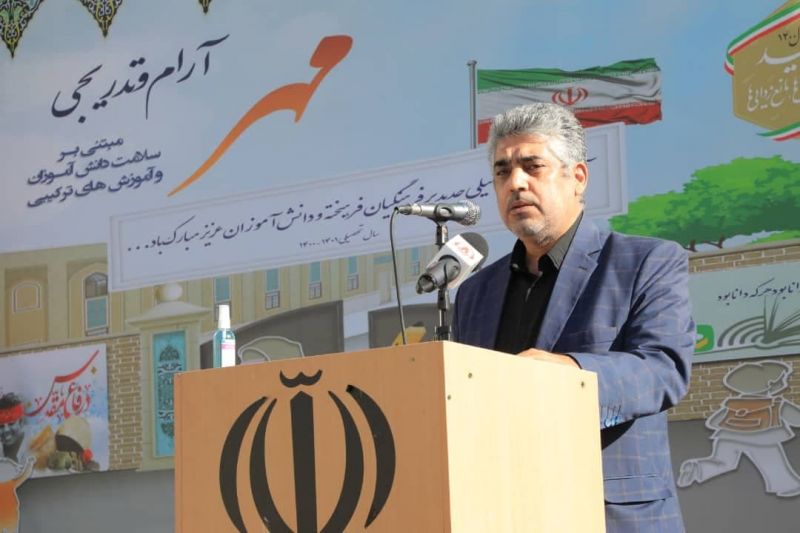 زنگ مهر وایثار  به یاد حاج قاسم سلیمانی درمدارس منطقه2 نواخته شد