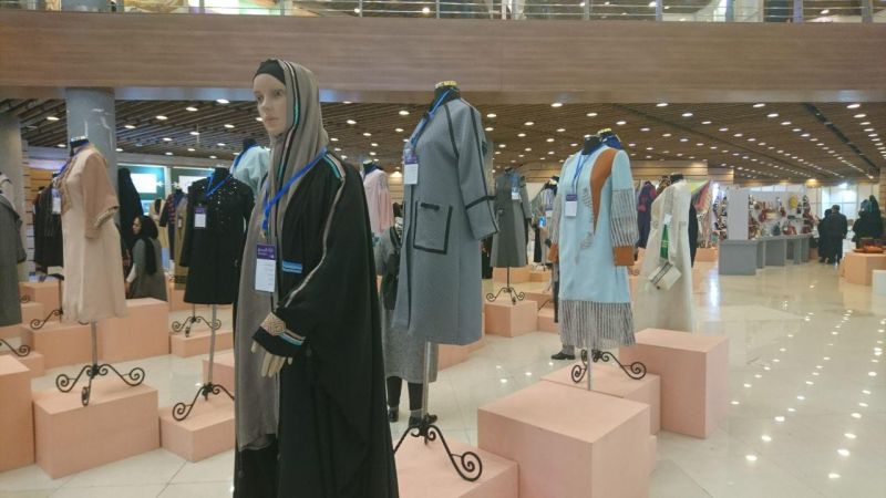 هتل ارم تهران میزبان " کنفرانس تخصصی مدیریت جامع کسب و کار " شد