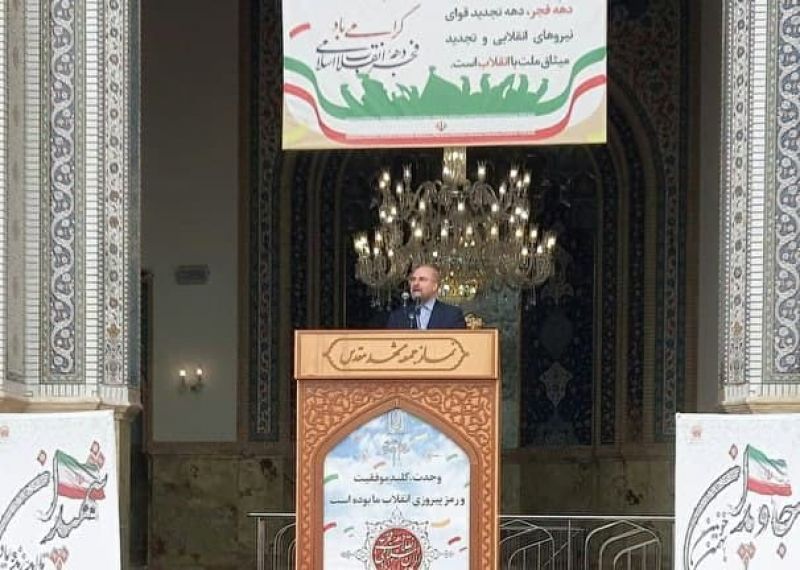 به مردم ایمان داشته باشیم/اتکا به قدرت مردم حلال مشکلات است