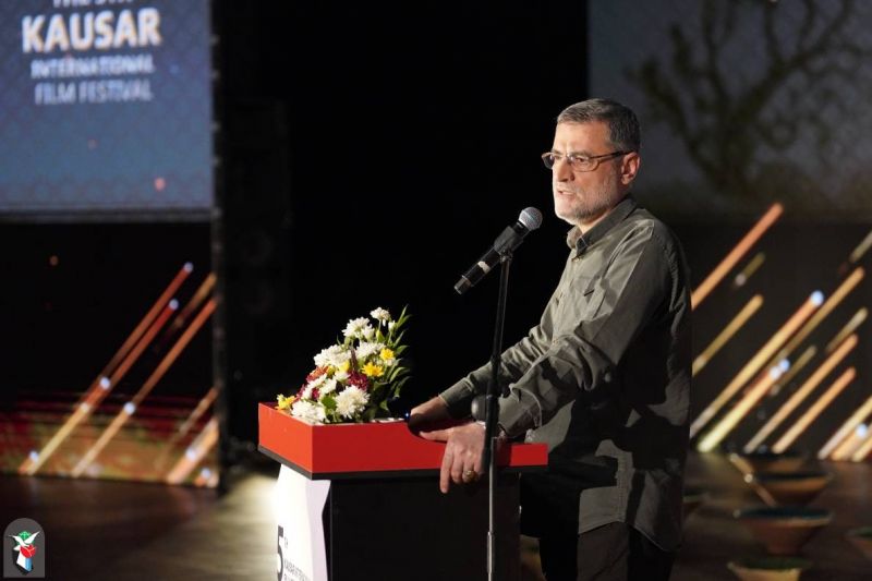 برگزاری آیین اختتامیه پنجمین جشنواره بین المللی فیلم کوثر با حضور رئیس بنیاد شهید و امور ایثارگران 