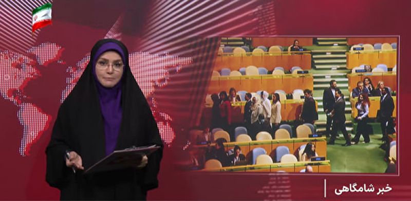 انزوای جهانی رژیم صهیونیستی