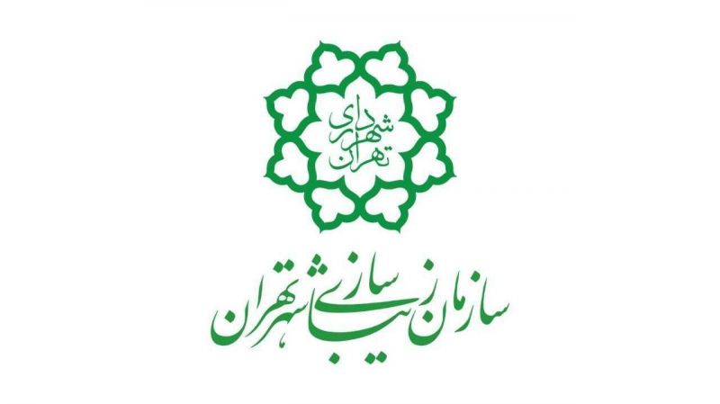  فراخوان عمومی طراحی و ساخت یادمان سرداران آسمانی؛ پاسداران ولایت و ایثار 