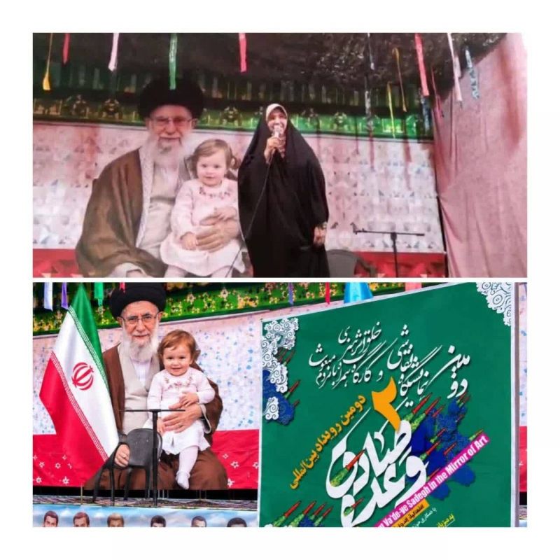  از قهرمان فردی شاهنامه تا قهرمان جمعی میدان