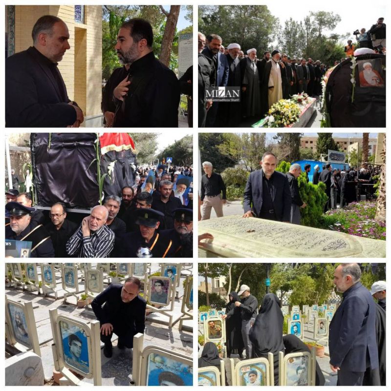  تشییع و خاکسپاری پیکر آیت الله رحیمیان در اصفهان