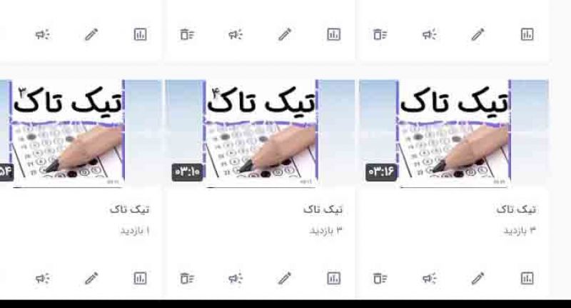  انتشار پادکست های آموزشی&laquo;تیک تاک&raquo;