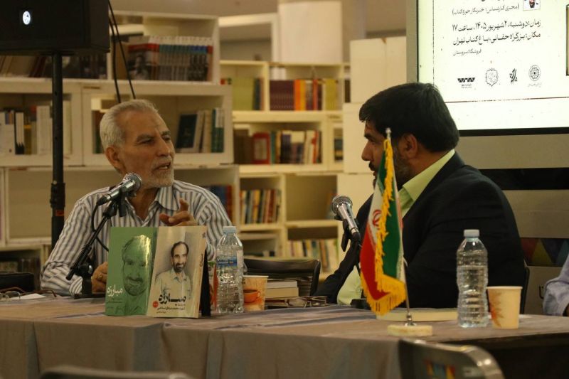 چریک ناشناخته نهضت امام؛ از پرده&zwnj;نشینی مسلحانه تا رازداری حتی با خانواده