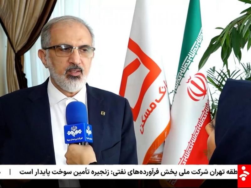 خورسندیان در گفتگو با شبکه خبر: سقف تسهیلات خرید مسکن خانواده&zwnj;ها افزایش می&zwnj;یابد