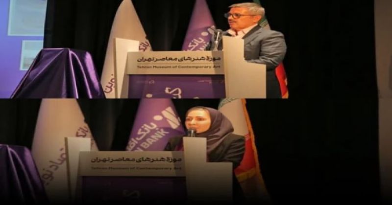 رونمایی بانک اقتصادنوین از &laquo;گنجینه نوین&raquo; با حضور هنرمندان طراز اول کشور