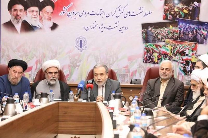 دیپلماسی زمانی بیشترین اثرگذاری را خواهد داشت که بر پشتوانه&zwnj;ای مستحکم از وحدت، انسجام، مطالبه&zwnj;گری و حضور آگاهانه مردم تکیه داشته باشد