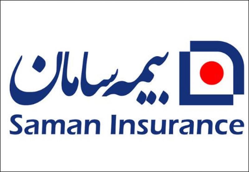 بیمه&zwnj;های زندگی سامان در مسیر رشد؛ حق بیمه عمر از ۱.۷ هزار میلیارد تومان عبور کرد