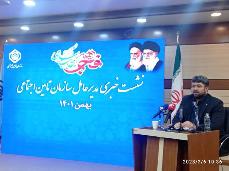 ۲۱۴ هزار میلیارد تومان حجم مطالبه سال ۱۴۰۲ از دولت