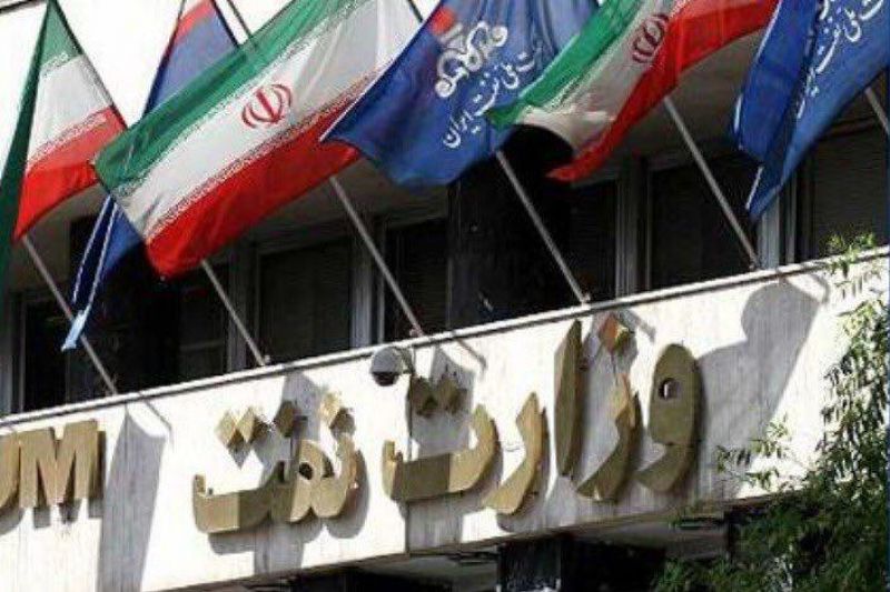 نمایشگاه صنعت گاز ایران با افتخار از وزارت نفت و 4 شرکت اصلی میزبانی می کند