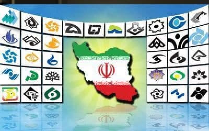 تدارک ویژه رادیوهای استانی برای سالگرد شهادت سردار دلها