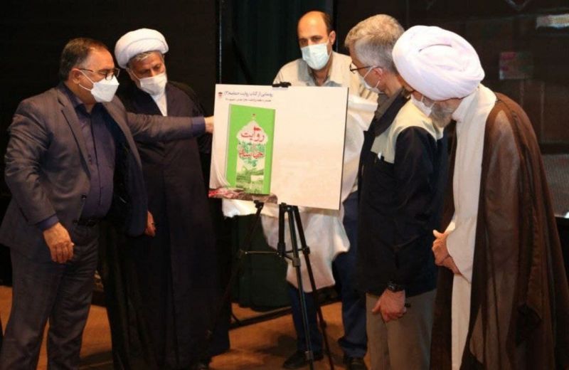 تجلیل از پیشکسوتان ایثارگر و رونمایی از آثار فرهنگی دفاع مقدس
