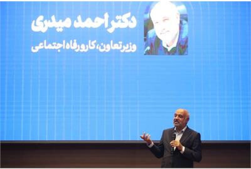 دیوارها را در آموزش فنی و حرفه ای برای تعامل با سایر نهادها برداشتیم/ امکان حضور همه دانش&zwnj;آموزان در مراکز آموزش فنی و حرفه&zwnj;ای به&zwnj;صورت رایگان فراهم شده است 