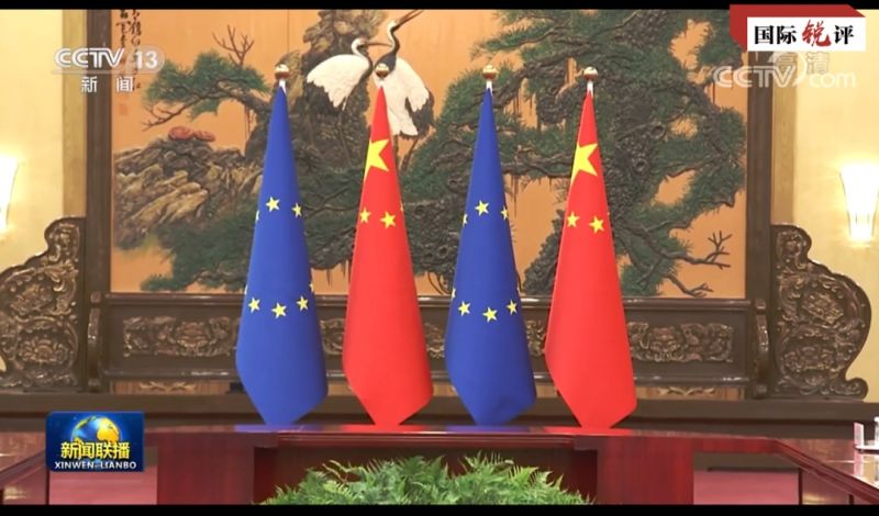 هرچه اوضاع بین‌المللی آشفته‌تر شود، اهمیت روابط چین و اروپا برای جهان برجسته‌تر خواهد بود