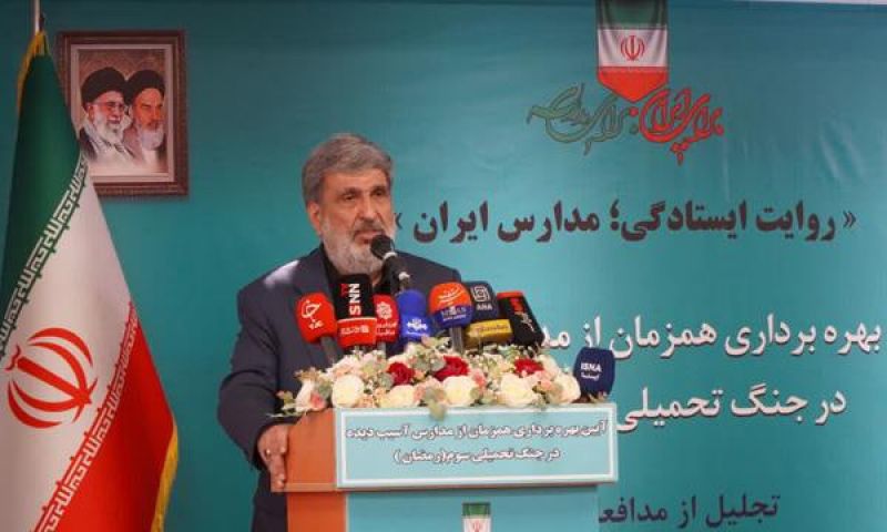 مشارکت و حمایت خیرین جهت فراهم نمودن زمینه ارتقای کیفیت آموزش و توسعه فضاهای آموزشی