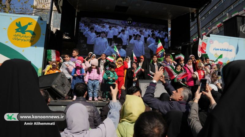  شش تماشاخانه سیار کانون در راهپیمایی ۲۲ بهمن/ از میدان فردوسی تا سازمان حج و زیارت