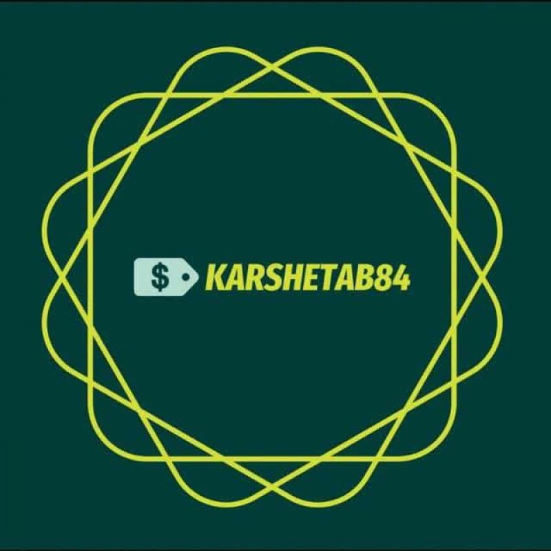 کارشتاب (karshetab84.ir)، ساده برای پیشرفت/مهارت‌های کسب و کار را با روش یادآزمون (Test learn) افزایش دهید