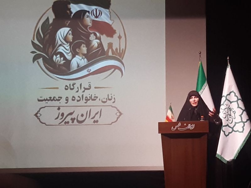 در برابر &laquo;جنگ تمدنی&raquo;؛ استراتژی جدید مدیریت شهری تهران برای بازسازی بنیان خانواده