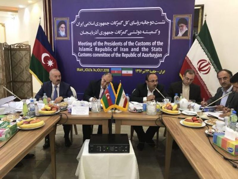 توافق گمرکات ایران و آذربایجان برای تسهیل و توسعه تجارت در 7 محور