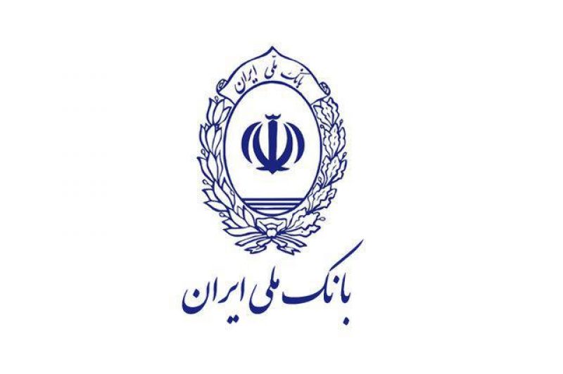 بازدید مقامات ارشد الجزایر از نمایشگاه «ملی شو 2» بانک ملی ایران